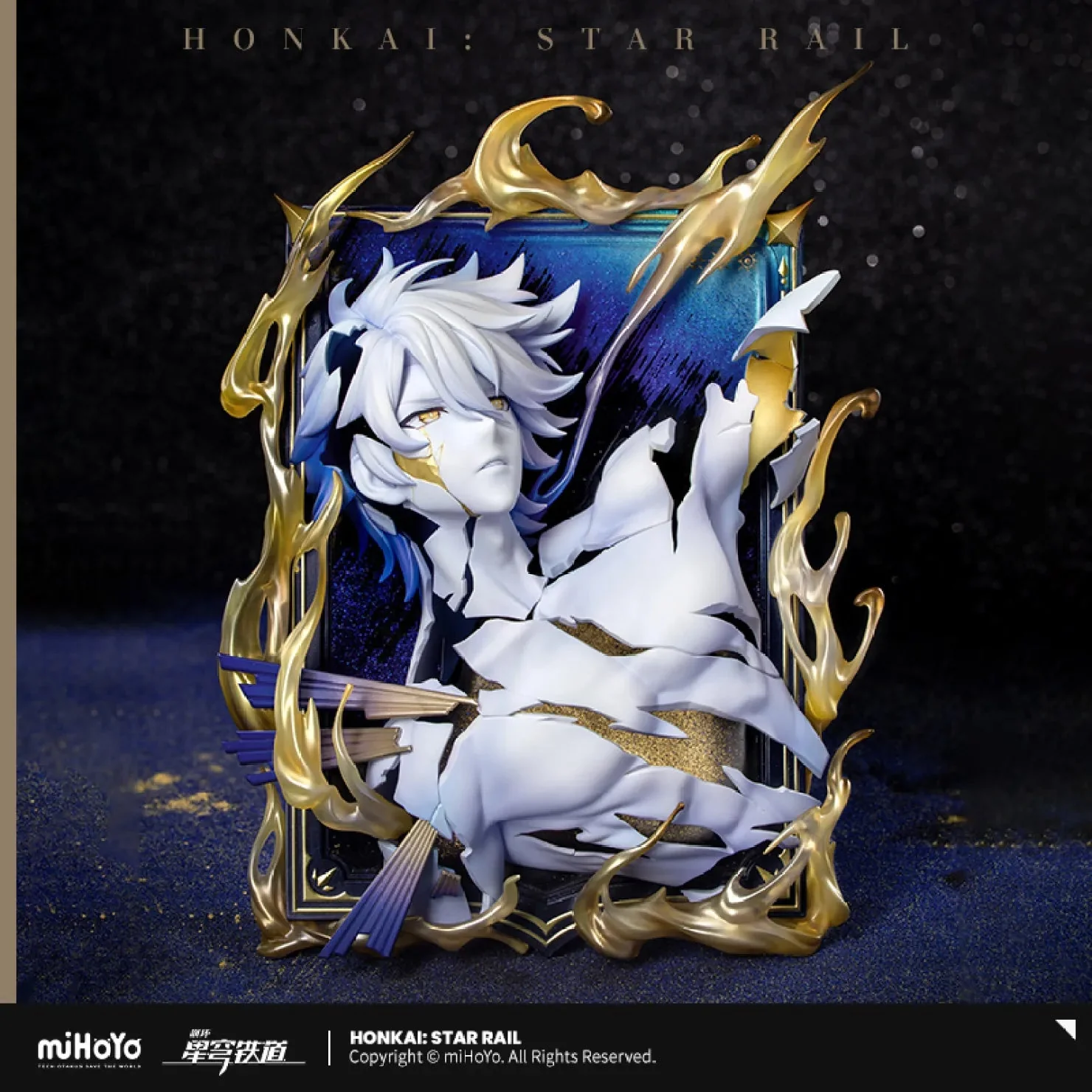 Official Star Rail Figure