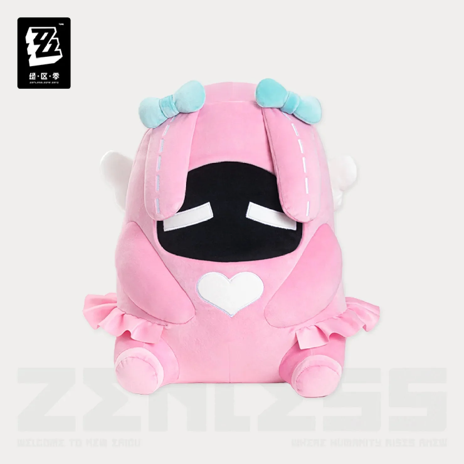 Official Merch